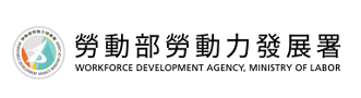 雇主聘前講習資訊網站